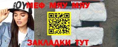 метадон Бузулук