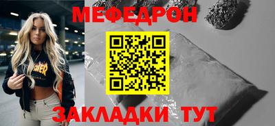 метадон Бузулук
