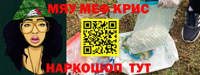 метадон Бузулук