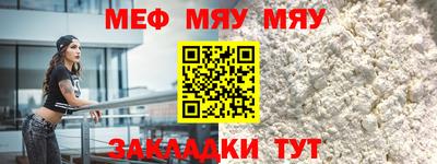 метадон Бузулук