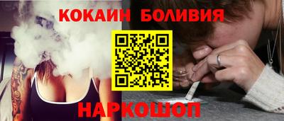 тгк Будённовск