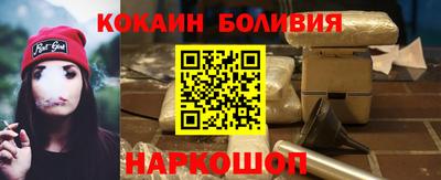 метадон Бузулук