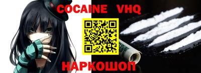 тгк Будённовск