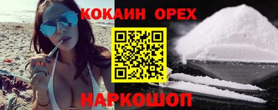 тгк Будённовск