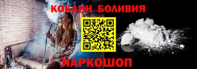 метадон Бузулук