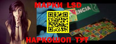 spice Бугуруслан