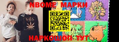 тгк Будённовск