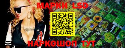 spice Бугуруслан