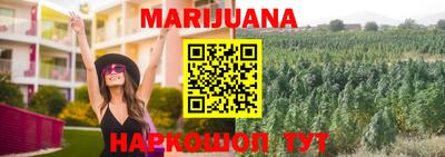 метадон Бузулук