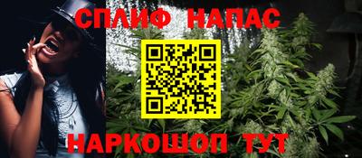 метадон Бузулук