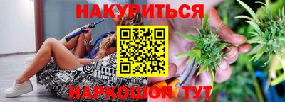 метадон Бузулук