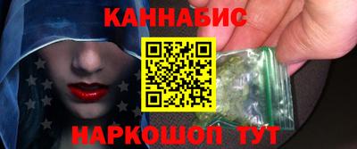 метадон Бузулук