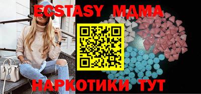 метадон Бузулук