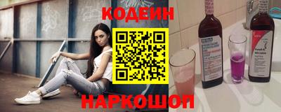 тгк Будённовск