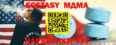метадон Бузулук