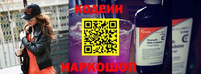 метадон Бузулук