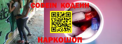 метадон Бузулук