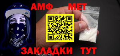 метадон Бузулук