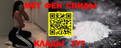 тгк Будённовск