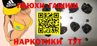 spice Бугуруслан