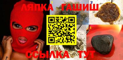 spice Бугуруслан