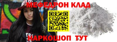 метадон Бузулук
